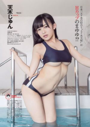 国产免费av全在线_720手机在线观看