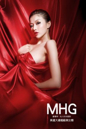 欧美唯美横图_4K免费高清观看